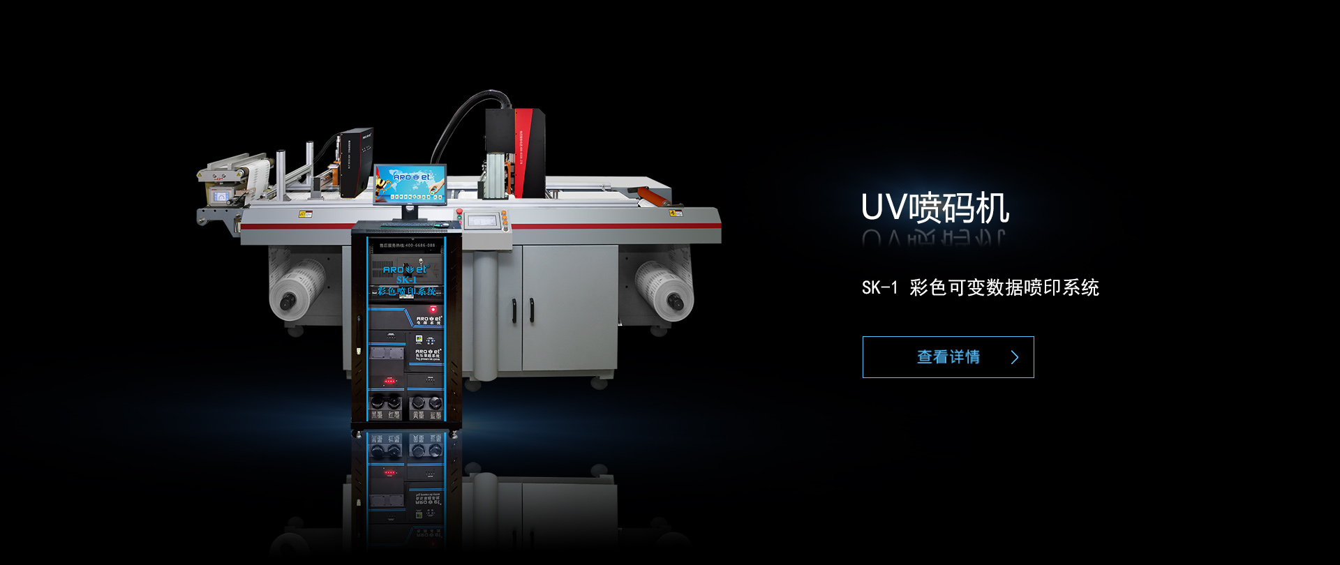 LETOU - 乐投(中文)官方网站