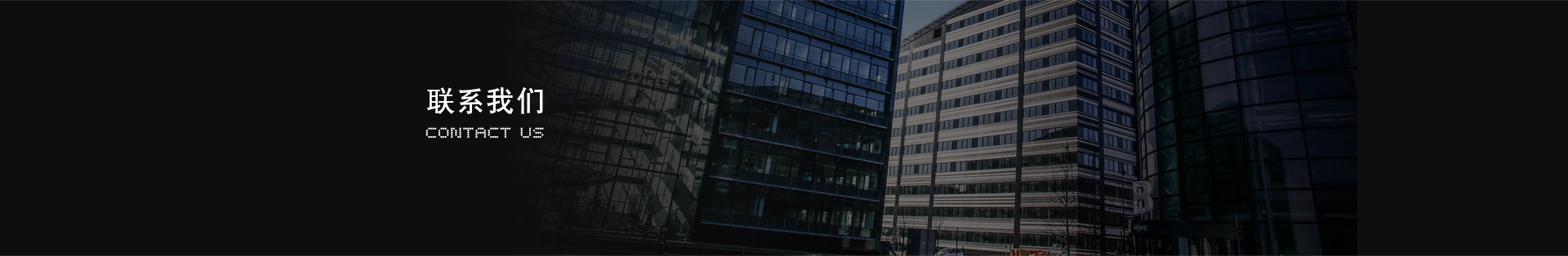 LETOU - 乐投(中文)官方网站