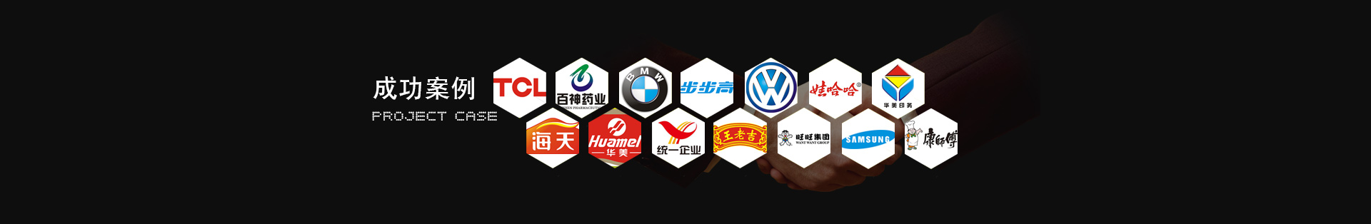 LETOU - 乐投(中文)官方网站