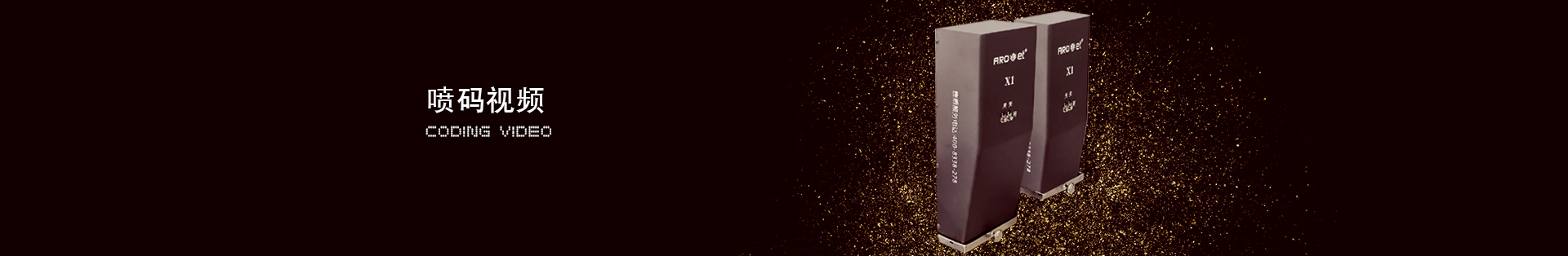 LETOU - 乐投(中文)官方网站