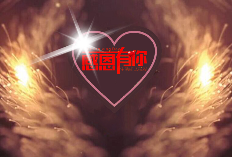 LETOU乐投感恩之夜（引子：引水入局）