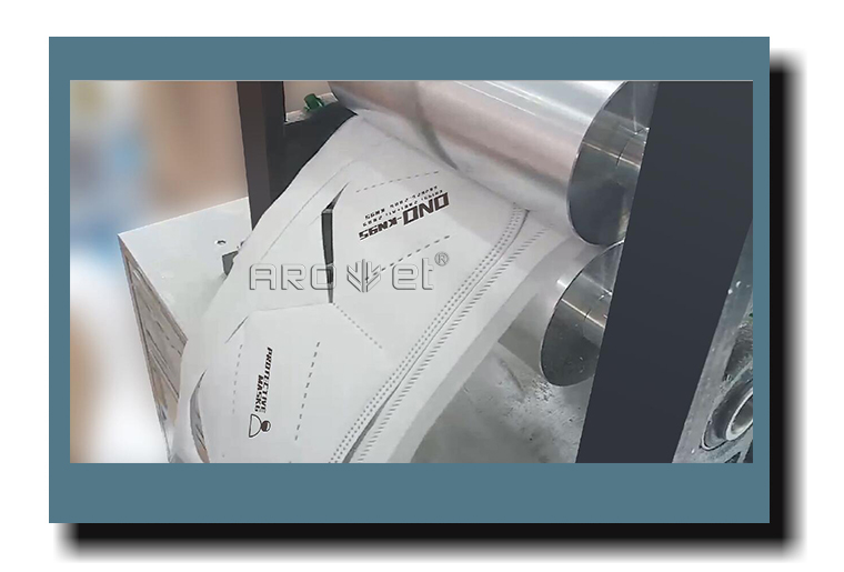 LETOU乐投KN95口罩生产线刷新计划 架装X1口罩喷码机