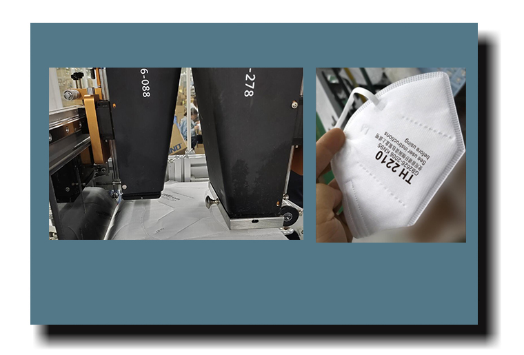 LETOU乐投MP-258喷码机在口罩行业的应用视频