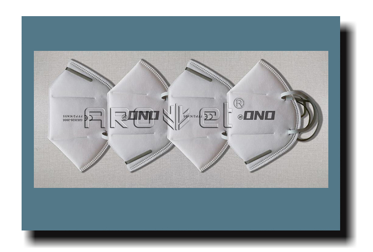 LETOU乐投架设在全自动口罩机上完成在线喷码