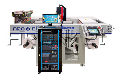 SP-9200/S-2 彩色可变数据喷墨印刷装备