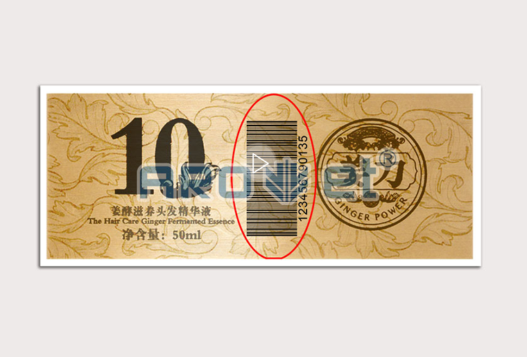 LETOU乐投SP-9200彩色喷码装备在标签行业上的应用