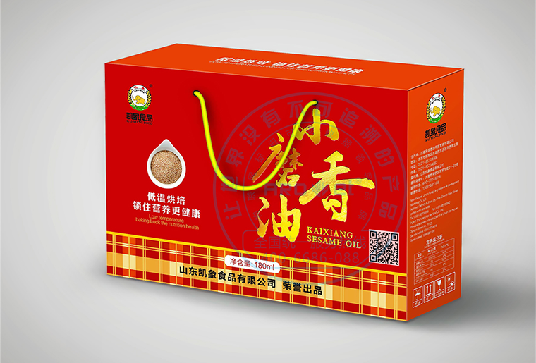 LETOU乐投E6喷码装备在纸箱行业上的应用