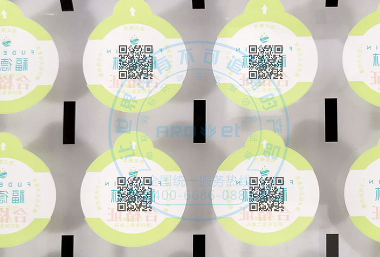 LETOU乐投不干胶标签喷码机在桶装水标签上的应用