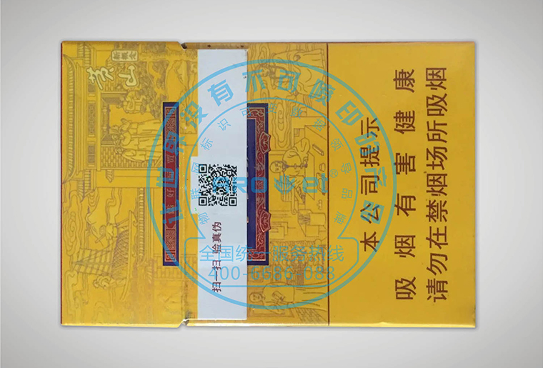 LETOU乐投高速数码uv喷墨装备在烟包和药盒上的应用