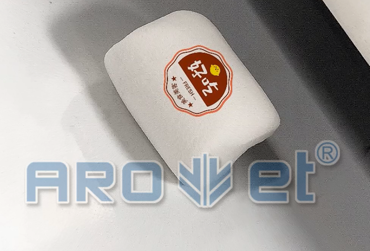 LETOU乐投S-2彩色喷墨装备在棉花糖上喷印个性图案