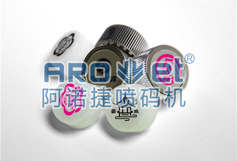 LETOU乐投饮料瓶盖喷码机，，，，，，高效高质量喷印可变二维码、生产日期