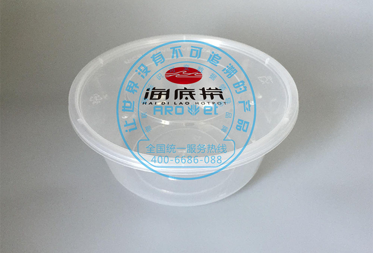 LETOU乐投一次性餐盒印刷机在餐盒上打印logo及个性图案应用视频