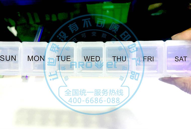 LETOU乐投X1喷码装备在塑胶产品上的应用