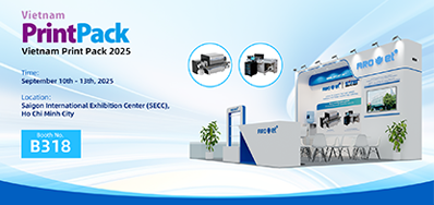 越南展会丨9月10-13日，，，诚邀您莅临LETOU乐投展位B318观展！