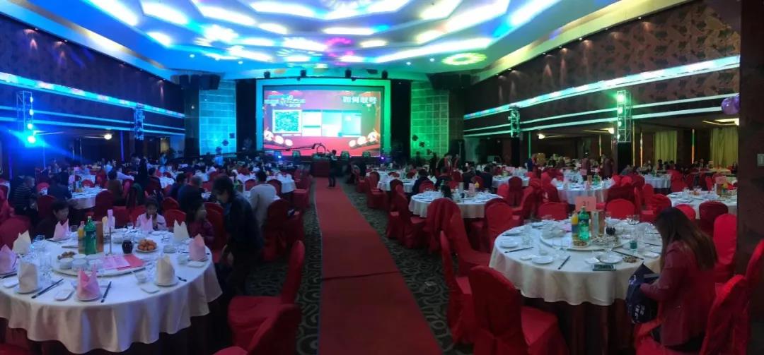 携手共赢 再续绚烂 LETOU乐投感恩之夜圆满落幕