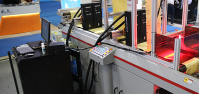 LETOU乐投供应商出席第三十二届中国国际塑料橡胶工业展会