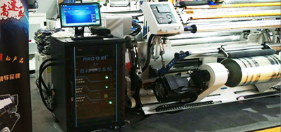 LETOU乐投超高速喷码机与你相约苏州国际标签&软包展览会