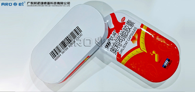 马口铁喷码装备怎么选，，，，，5秒告诉你