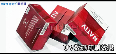 UV数码印刷系统市场竞争：与其更好，，，，，，不如差别