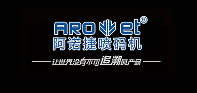 不懂就问，，，，，，，什么是绿色包装会影响UV喷印手艺吗