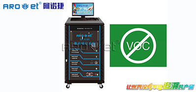 端午至粽子来，，，，，，，食物包装标识喷印来护航