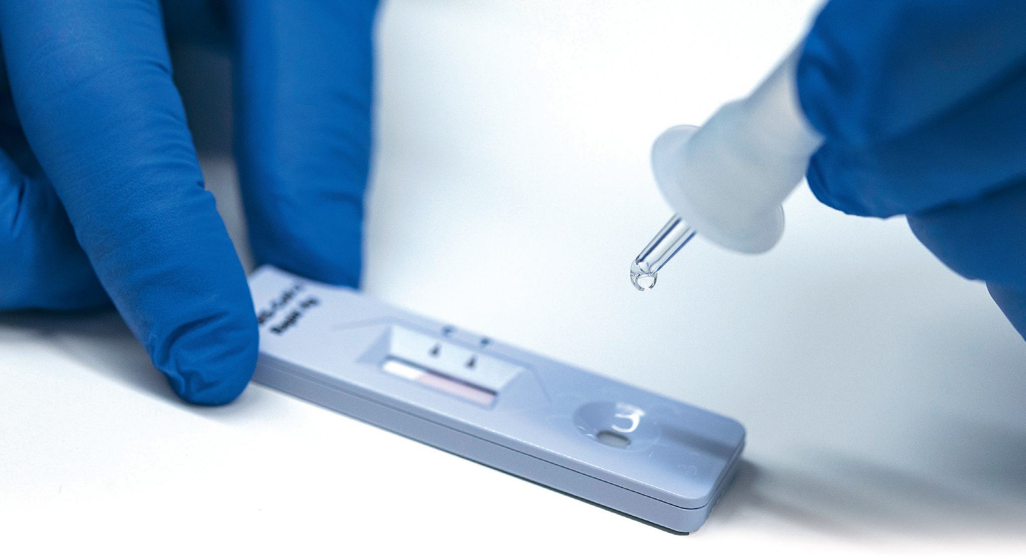 LETOU乐投为IVD行业助力