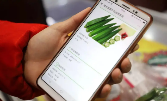 产品的追溯防窜，，，，，，，从泉源上避免