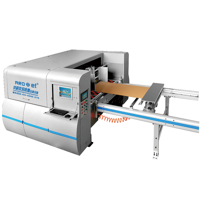 LETOU乐投纸箱（纸板）彩色数码喷码机,填补纸箱彩色喷印的缺陷