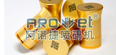 控制冒充伪劣酒水，，，，防伪二维码功不可没